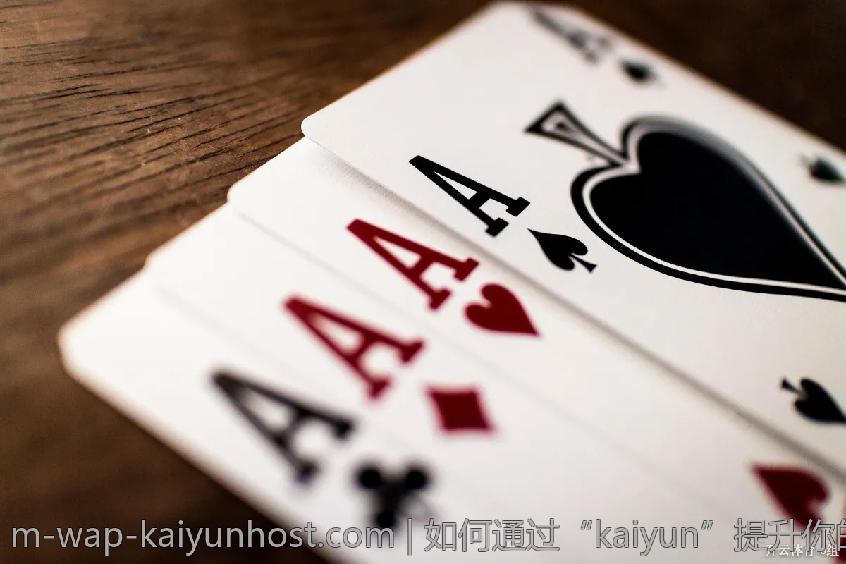 如何通过“kaiyun”提升你的工作效率？
