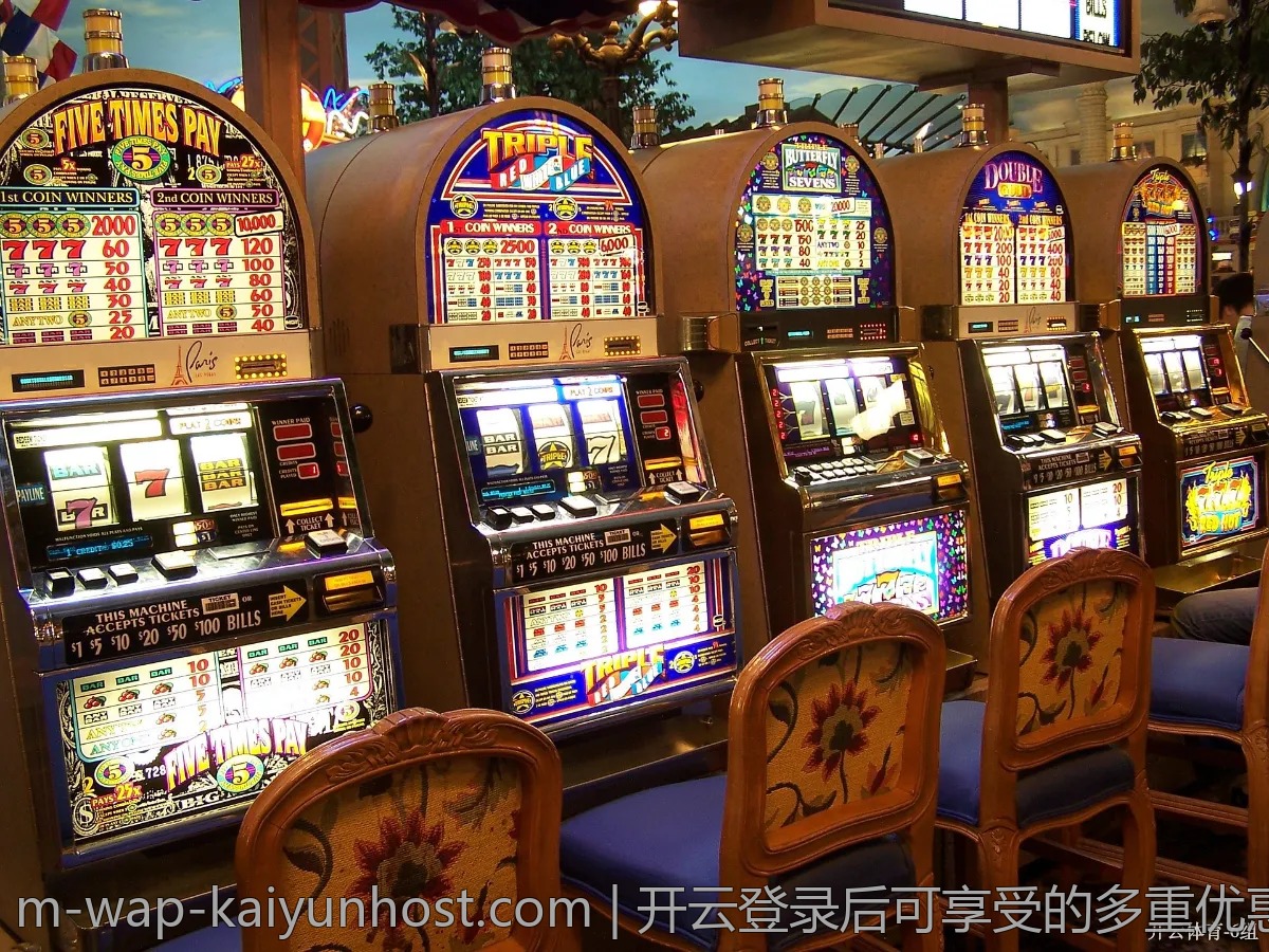 开云登录后可享受的多重优惠活动介绍