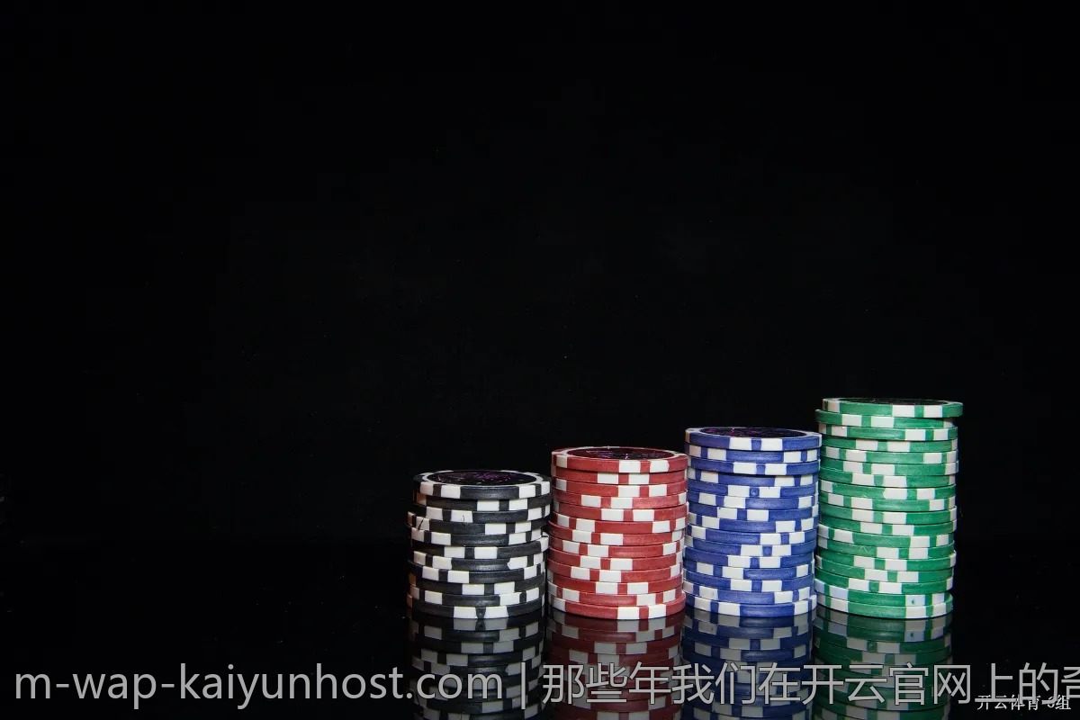 那些年我们在开云官网上的奇葩经历